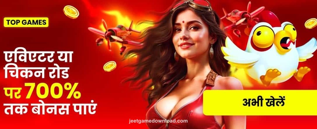 Exciting Casino Games